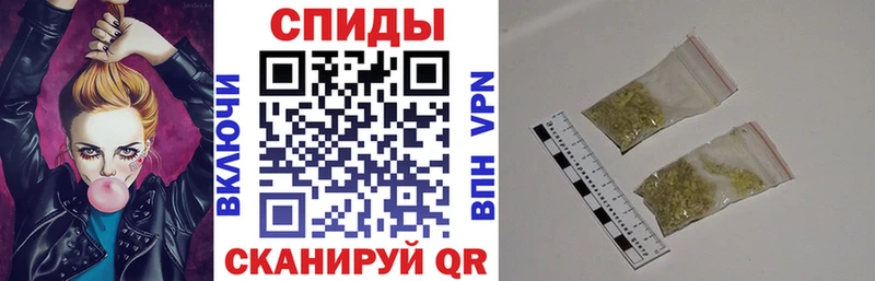 Бутират оксана  закладка  Шенкурск 