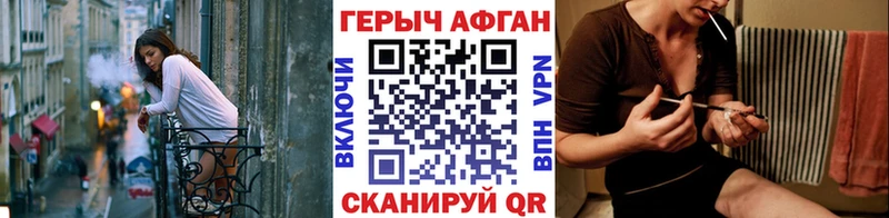 цены   Шенкурск  OMG ТОР  ГЕРОИН гречка 