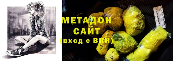 наркотики Абинск