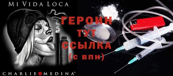 наркотики Абинск