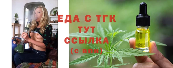 наркотики Абинск
