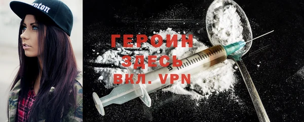 наркотики Абинск