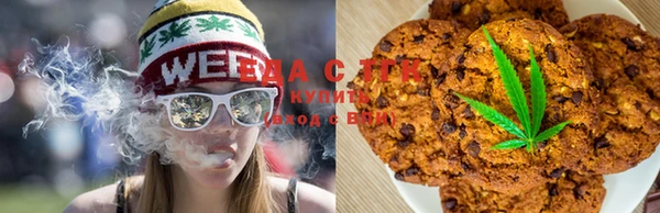 COCAINE Абдулино