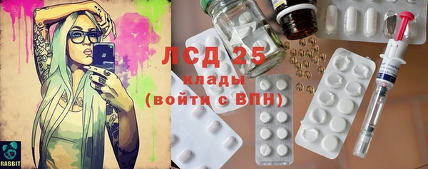 наркотики Абинск