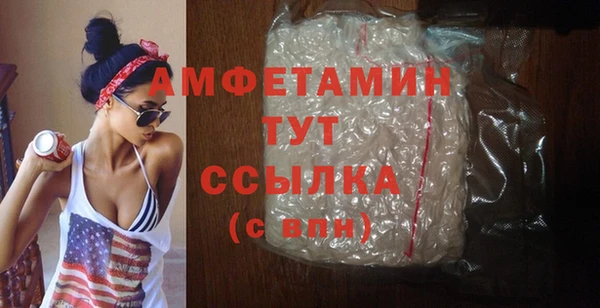 наркотики Абинск
